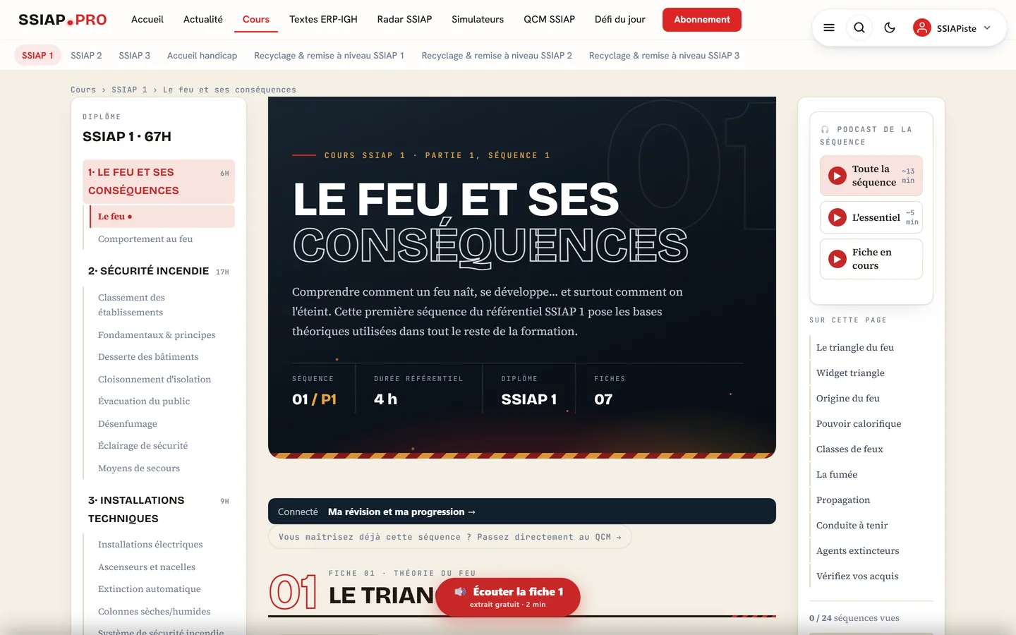 La même séquence avec un abonnement SSIAPiste : les 8 fiches sont affichées, schémas compris, sans interruption.